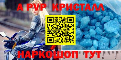mix Пенза