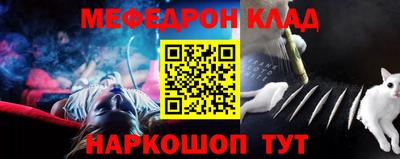 винт Первоуральск
