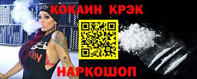 винт Первоуральск