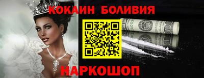 бутик Партизанск