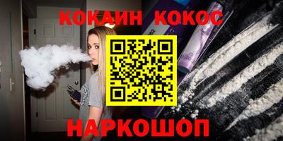 винт Первоуральск
