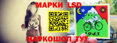 винт Первоуральск