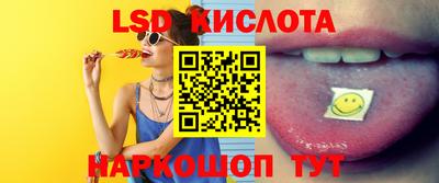 mix Пенза