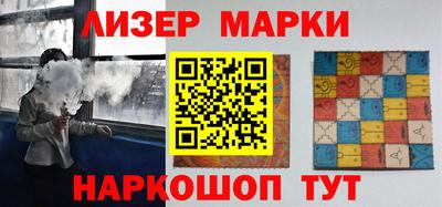 винт Первоуральск