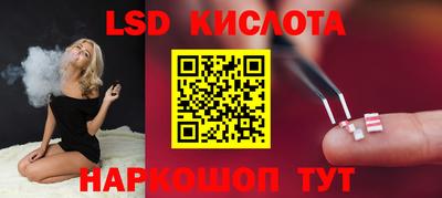 винт Первоуральск