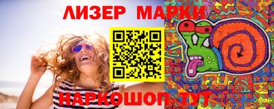 mix Пенза