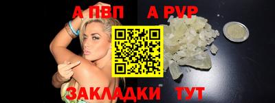 mix Пенза