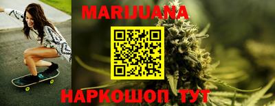 mix Пенза
