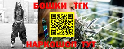 mix Пенза