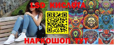 бутик Партизанск