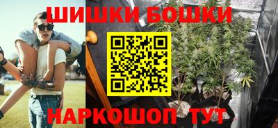 бутик Партизанск