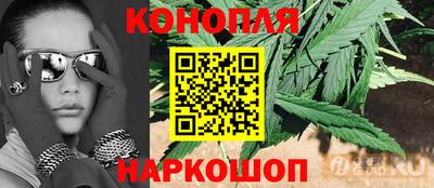 mix Пенза