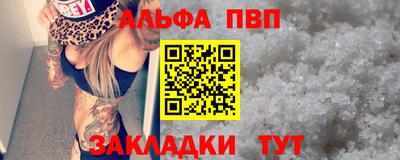 бутик Партизанск