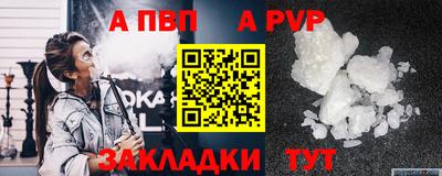 mix Пенза