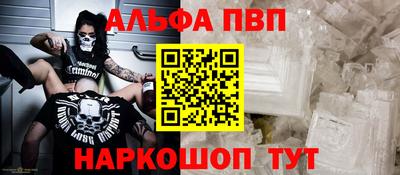 mix Пенза