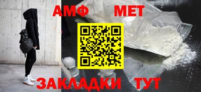 бутик Партизанск