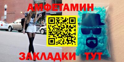 бутик Партизанск