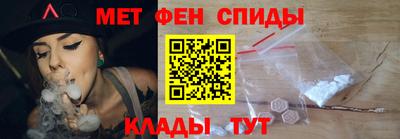 винт Первоуральск
