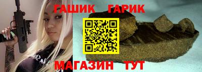винт Первоуральск
