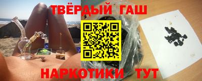 бутик Партизанск