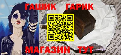 mix Пенза