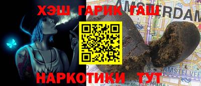 mix Пенза