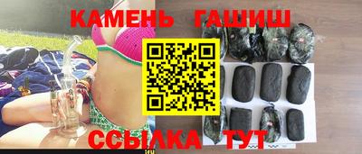 бутик Партизанск