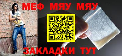 mix Пенза