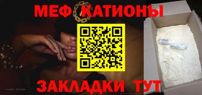 бутик Партизанск