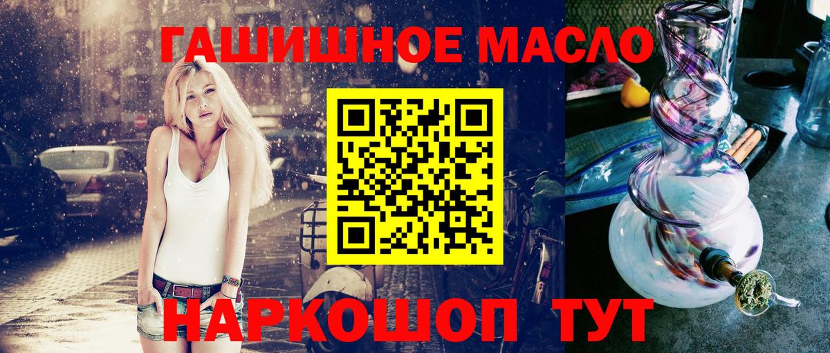 МЕФ Сегежа