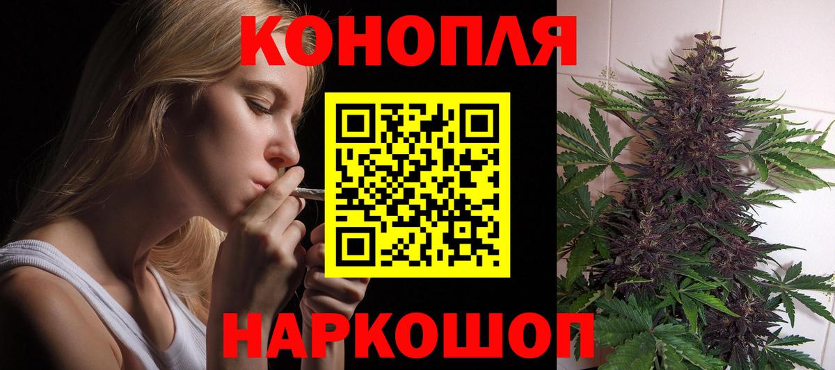 МАРИХУАНА SATIVA & INDICA  Канабис сатива  Сегежа  Шишки марихуана Amnesia  МАРИХУАНА план  Вход с VPN 